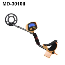 Дорожный металлодетектор MD-3010II