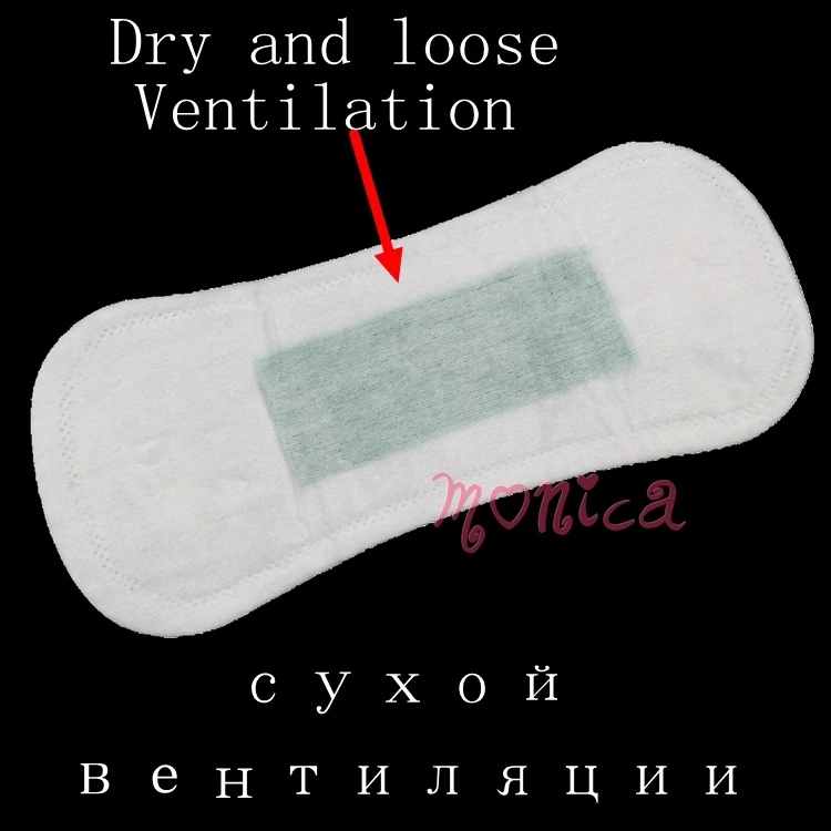 Sanitary pad (1)