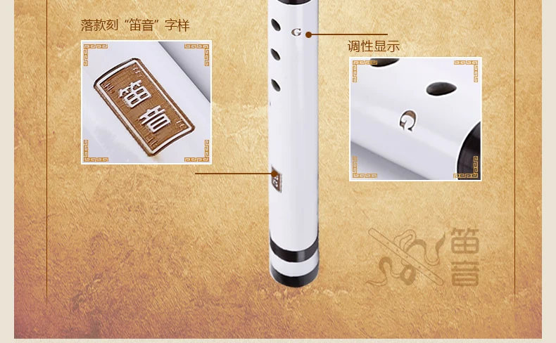 Флейта xiao инструмент начинающих фиолетовый бамбуковая флейта восемь отверстий белый раздел сделано 805 г F ключ