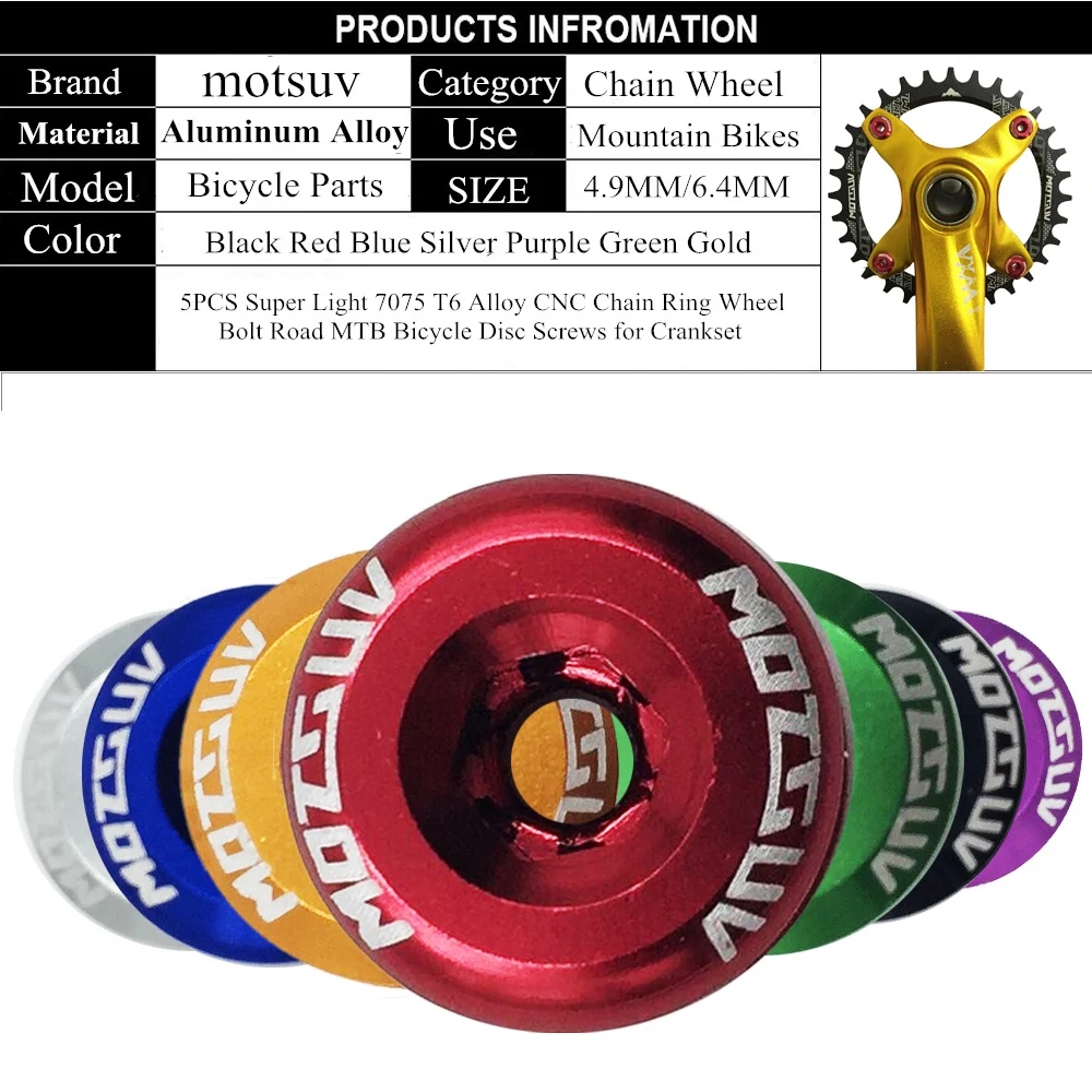 MOTSUV 5 шт. супер светильник 7075 T6 сплав с ЧПУ цепное кольцо болт колеса дорога MTB велосипедные винты для дисков шатун со звездами для велосипеда запчасти для велосипеда