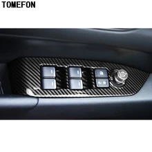 Tomefon для Mazda CX-5 CX5 2017 2018 LHD ABS Chrome углерода Волокно окна Стекло боты переключатель Салонные аксессуары Рамки отделкой 4 шт.