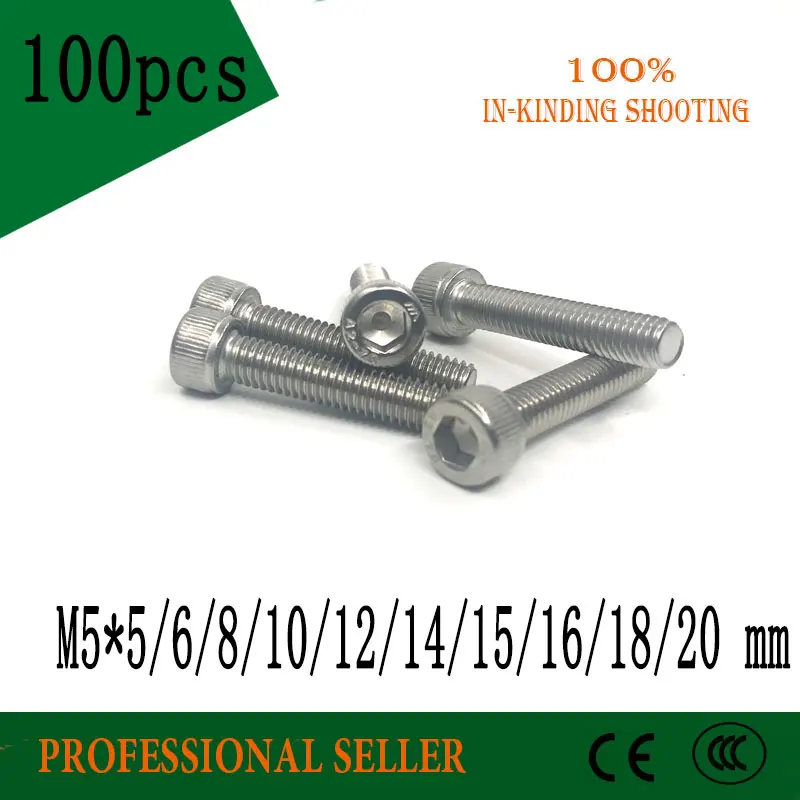 100 шт. M5 DIN912 304 Шестигранная головка головки из нержавеющей стали винт Метрическая