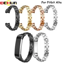 Нержавеющая сталь часы наручные ремешок для Fitbit Alta HR/Fitbit Alta Смарт часы из натуральной 2in1 ремешок Новое поступление браслет