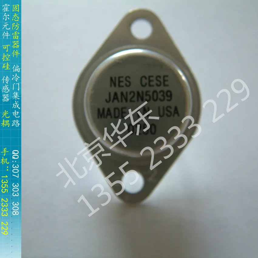 

[BELLA]JAN2N5039 diode structure NPN 75V 20A TO-3 metal cap imports of genuine--5pcs/lot