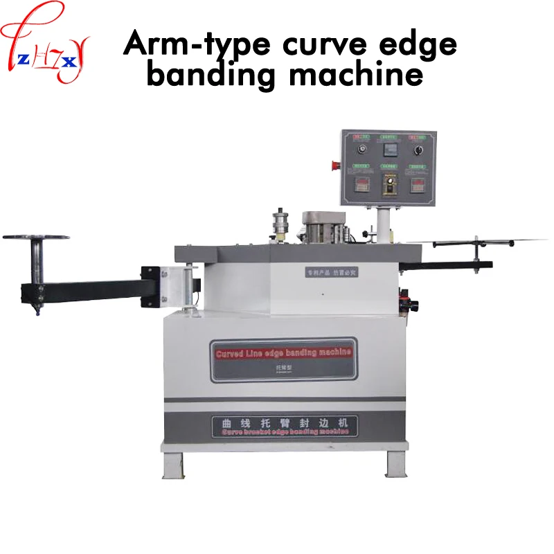 Деревообрабатывающая кромка упаковочная машина 220 В|machine machine|machine typesmachine woodworking |