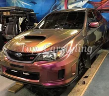 2017 Brilho rainbow deriva Vinil envoltório Carro styling mudança sombra cobrindo Foil Film Com bolha de Ar Livre tamanho do falhanço de Aleta 1.52×20 m