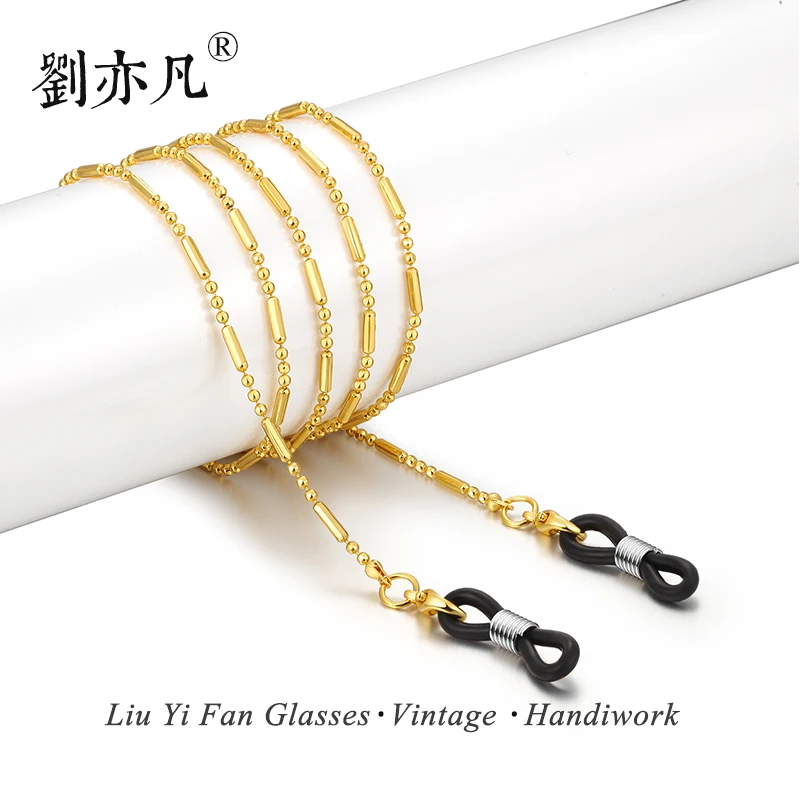 

Free shipping Retail Nice Metal eyeglasses chain eyewear glasses sunglasses cord holder 4 different colors