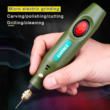 

Electric grinder mini small jade beeswax carving tool electric grinding polishing machine micro household small electric drill