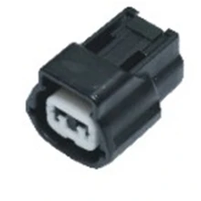 Longyue 2 комплект 2 Way герметичный разъем для hyundai