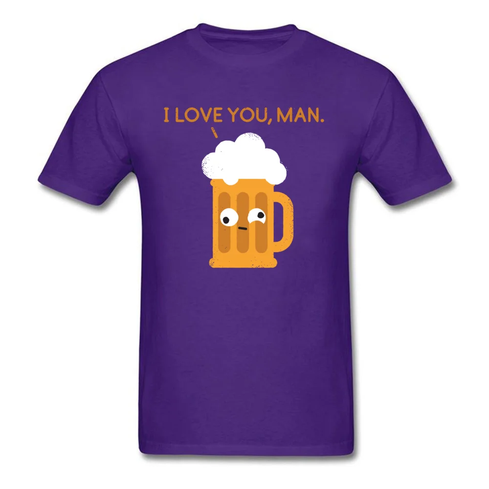 brewmance 12916_purple