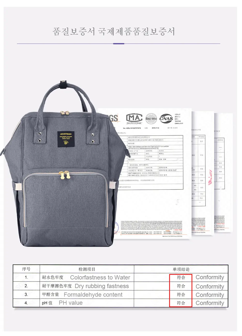 상품 이미지 11