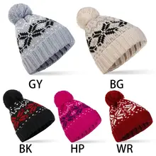Woolen Hat Winter Warm Head Cap Knitted Floral Fashion Autumn Spring Girl Women Men Hats Bonnet Beanie Unisex Casual Soft Tassel