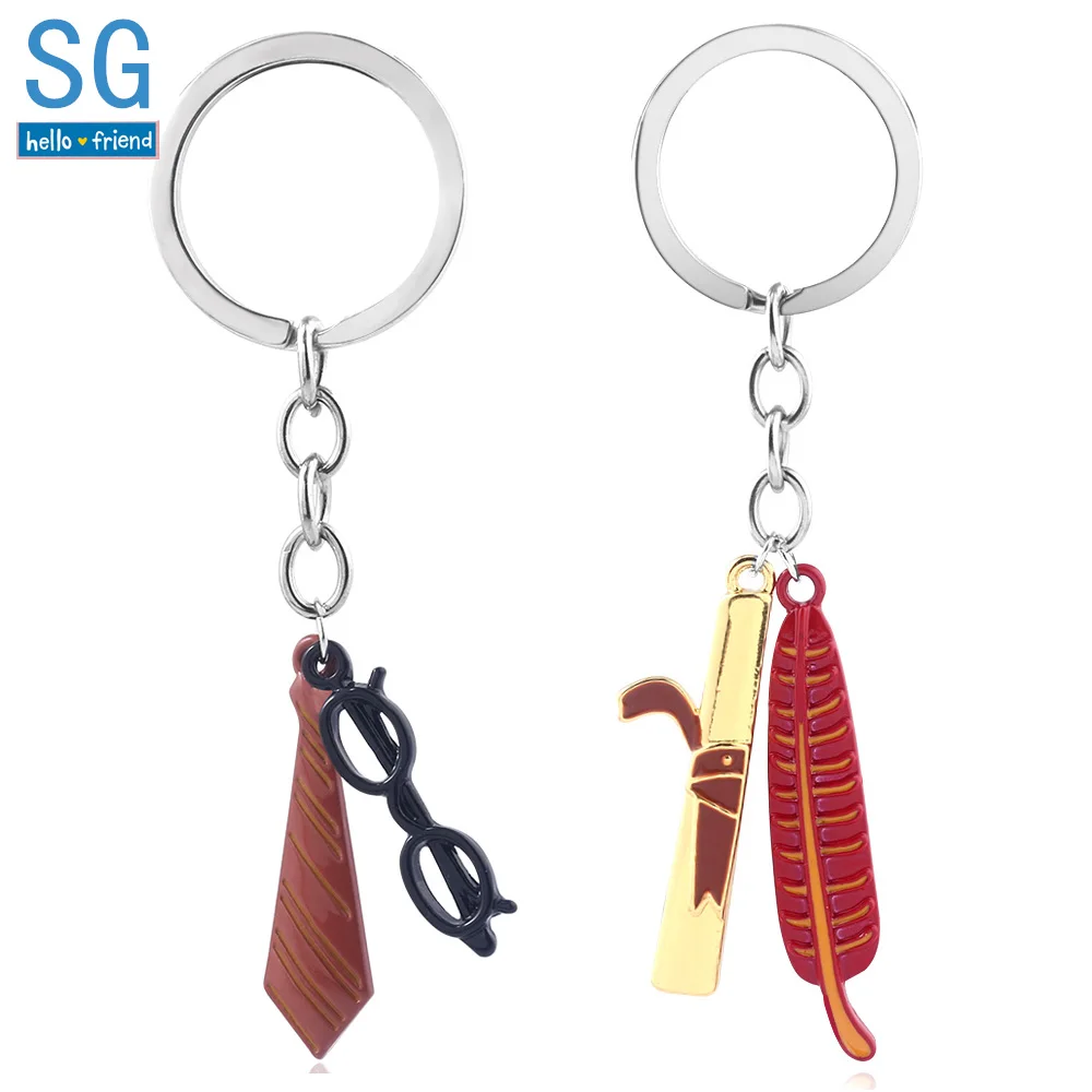 

SG Movie Gryffindor Tie Glasses Logo Pendant Keychains Hogwarts Magic Feather Pen Deathly Hallows Horcrux Keyrings