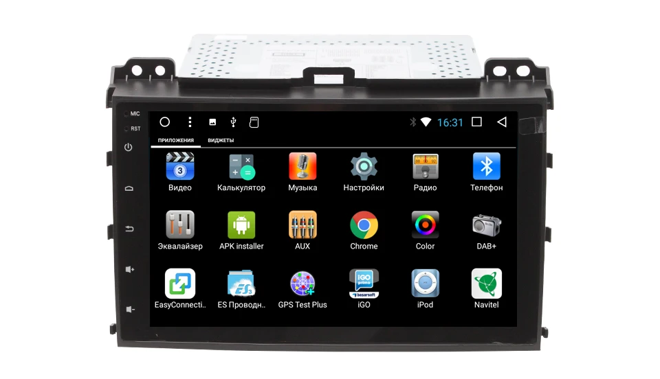 Flash Deal MARUBOX 9A107DT3 Car Multimedia Player for Toyota Prado 120 Land Cruiser 120,2002-2009,Quad Core, Android 7.1, RAM 2GB,ROM 32GB 9