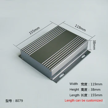 

1pc Aluminium Enclosure Case Mini Electronic Project Box with mounting ears 38x119x155mm 8079