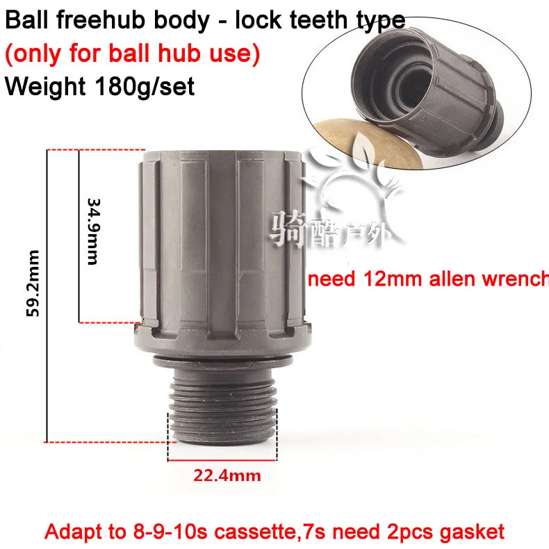 Корпус трещотки для горного велосипеда для шариковых шариков и подшипников со стальным монтажным сиденьем, Кассетный корпус ступицы для 7-8-9-10-11 скоростей - Цвет: BeadHubBodyLockTeeth