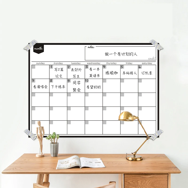 

30cm*42cm 2019 Modern Student Rewritable Wall Sticker For Month Calendar Office School Dry Erase Board Monthly Plan Schedule