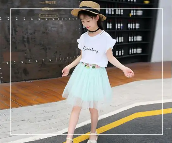 QQ20190418160511