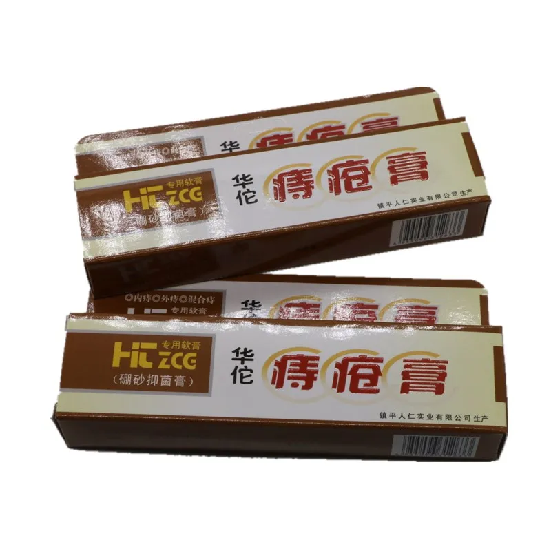 4 box
