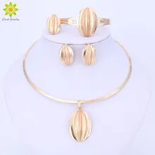 Модные нигерийские Свадебные африканские Бусины Ювелирные наборы Африканский Свадебный комплект ювелирных изделий Золотой цвет костюм