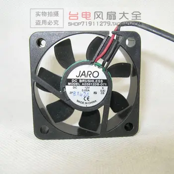 

5CM 5015 12V 5cm Cooling Fan Dual Ball AD5012DB-D71 Ultra-quiet