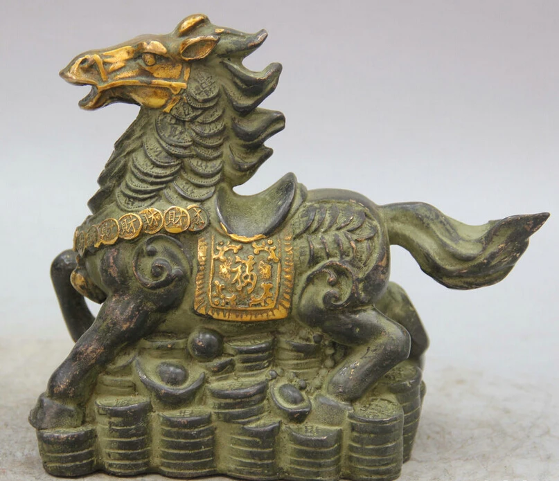

150610 S1374 7" Chinese Bronze Gild Fu Wealth Fengshui Zodiac Year Horse Statue Sculpture discount 30% (C0324)