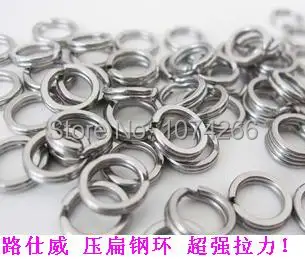 

Lure Flattening strengthen ring The diameter of 5mm purity steel connecting ring steel ring,free shipping