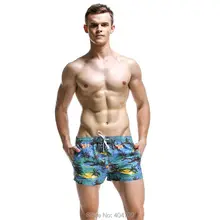 1621301 SEOBEAN мужские бордшорты, 100 полиэстер