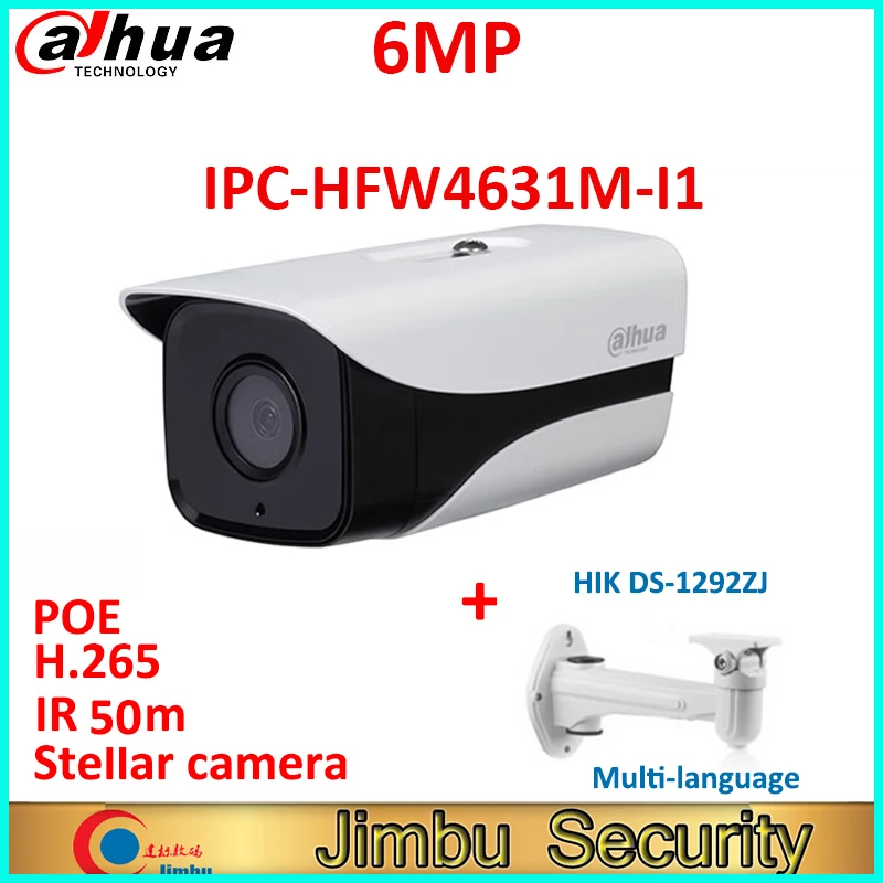 

Dahua 6MP IP camera IR50m IPC-HFW4631M-I1 H.265 POE IP67 security camera with bracket multi-language replace HFW4431M-I1