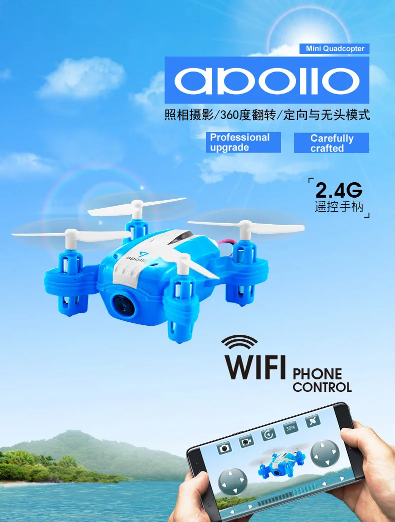 

Small Drone Remote Control Mini RC Helicopter Pocket Quadcopter 777-372 FPV Altitude Holding Control By Phone Kids Toys FSWB
