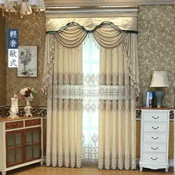 Жаккардовый шенилл высококлассная вышивка высокого оттенка шторы для гостиной столовой спальни