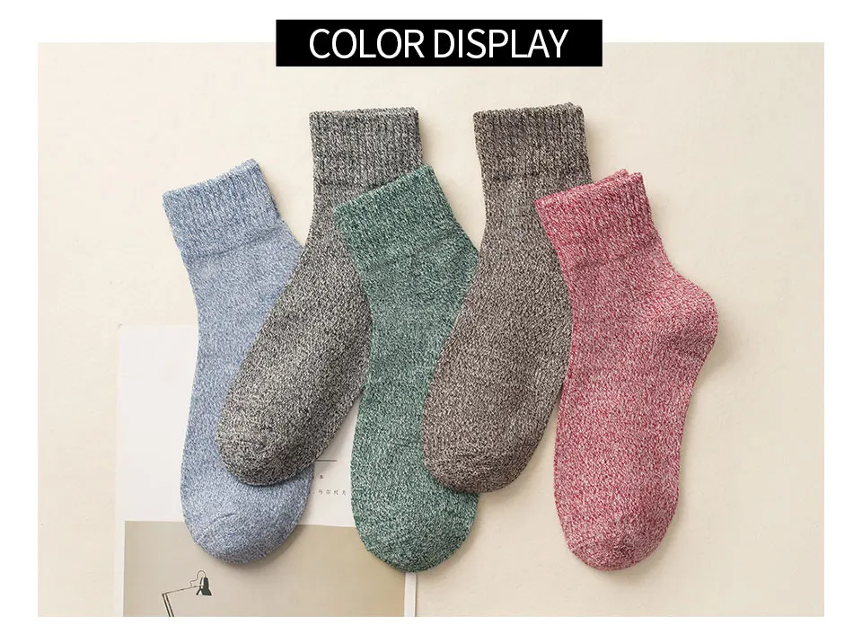 04 warm socks