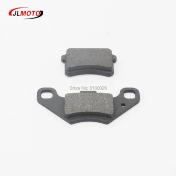 1Set ATV Front Brake Pads Fit For China ATV Hydraulic disc brake 150cc 110cc 50cc Quad Bike Go Kart Buggy UTV Scooter Parts 1
