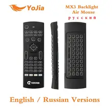 Последним MX3 MX3 Air Mouse Подсветка Беспроводная Клавиатура 2.4 Г ИК Обучения Fly Air Mouse С Подсветкой Для Android TV Box