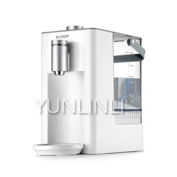Household Mini Water Dispenser Instant Heating Water Dispenser 2.6L Household Mini Water Heater  S601