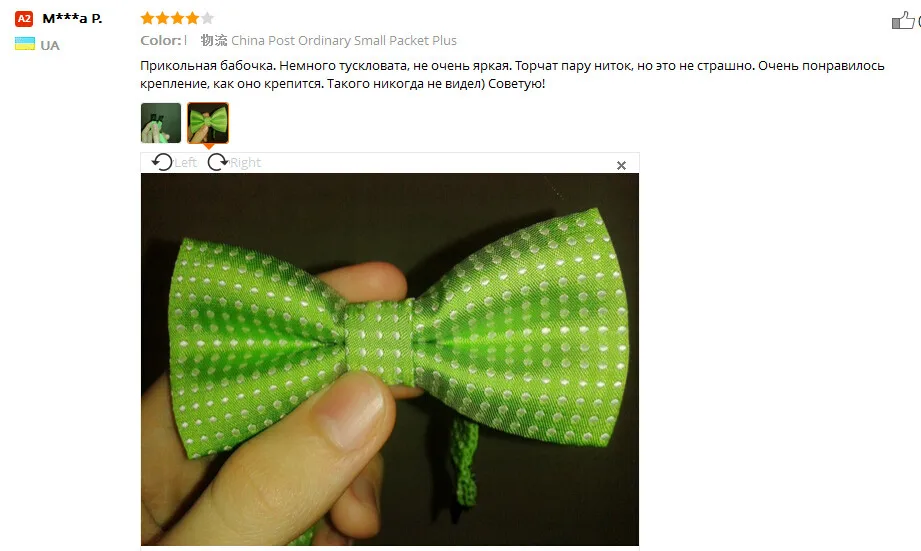 Chamsgend Hot Sell Children Boy Polka Dot Bow Ties Formal Dress Accessories Drop Shipping