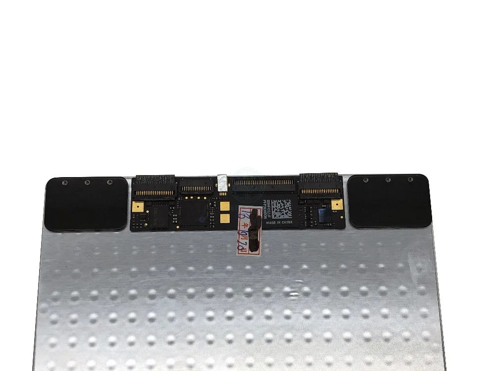 Cheap Touch Pads