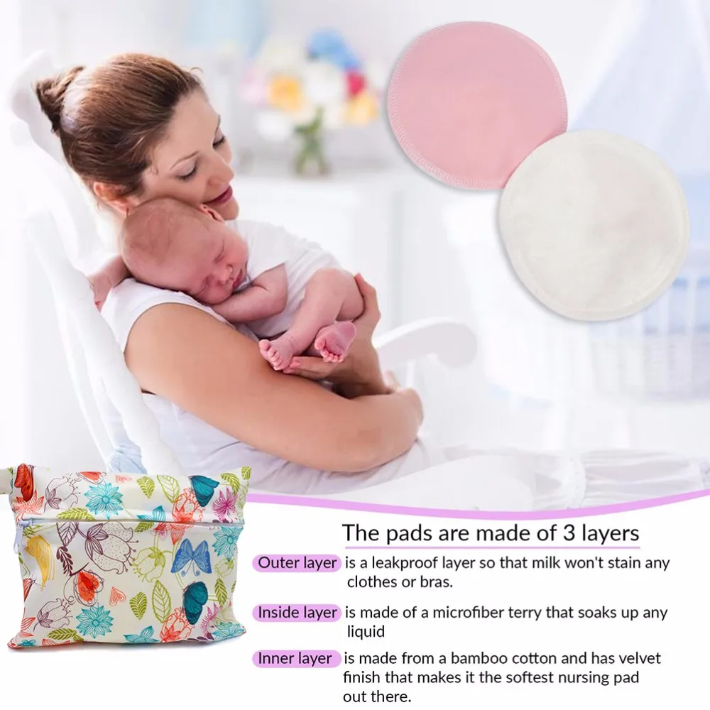 NursingPads_Detail1