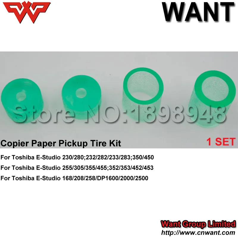 e352 Paper Pickup Roller skin 01