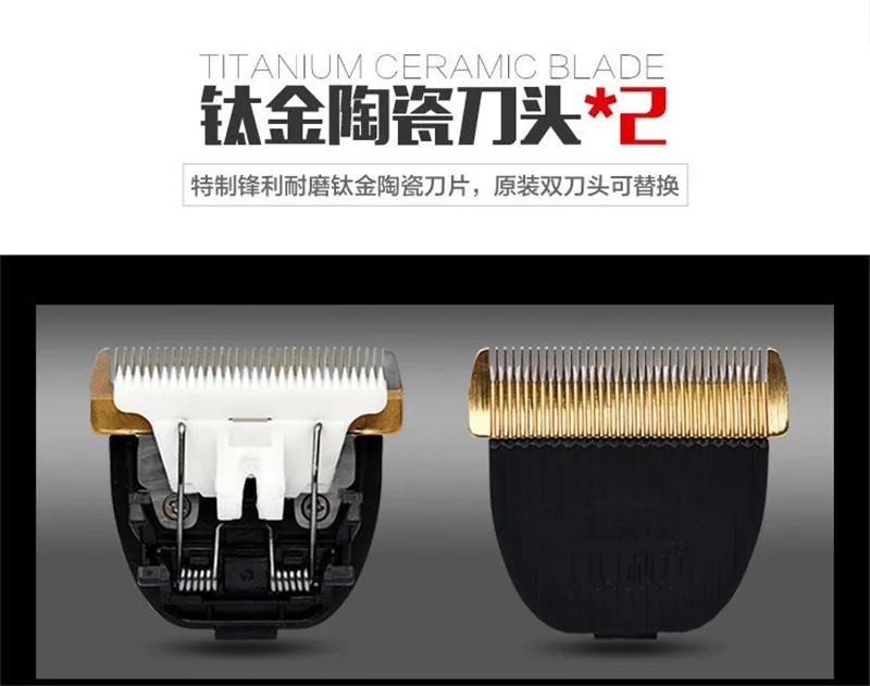 Electric Hair Clipper Cutting Machine