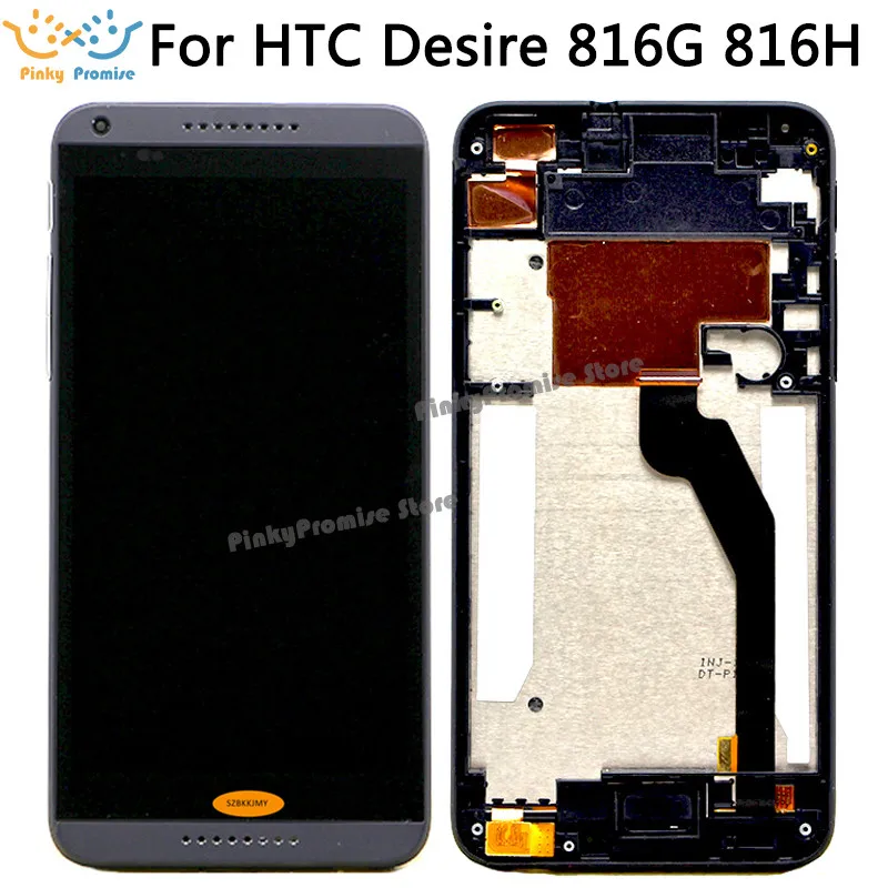 ЖК-дисплей для htc Desire 816G 816H ЖК-экран с сенсорным дигитайзером в сборе с рамкой для htc 816G 816H
