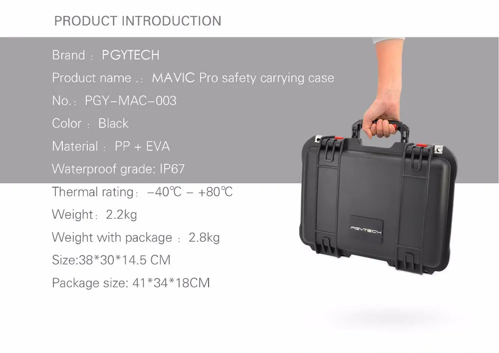 PGY-safety-carrying-case-Mavic03