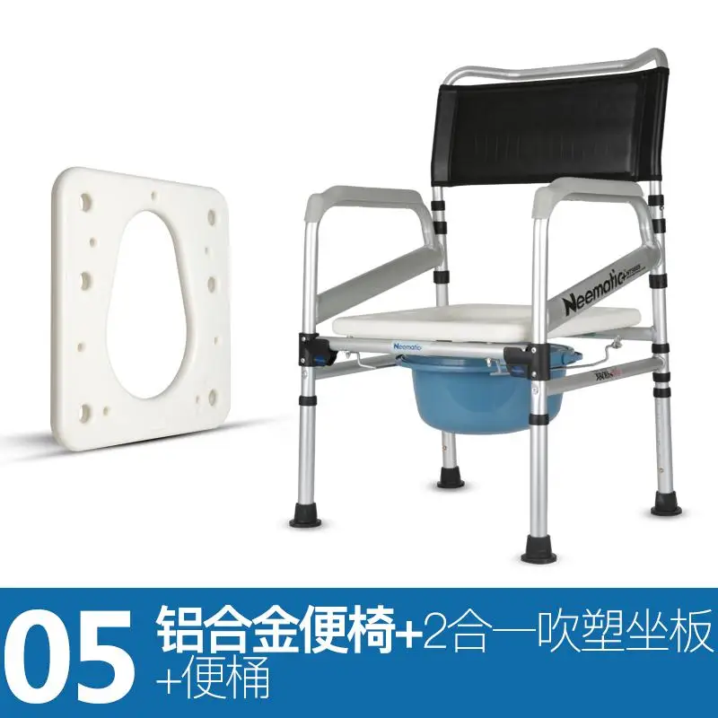 Medical Beside Commode Chair Homecare Toilet Bath Show Seat Adjustable Height Most Comfortable Bedside Commode Chair Soft Padded - Цвет: Package 5