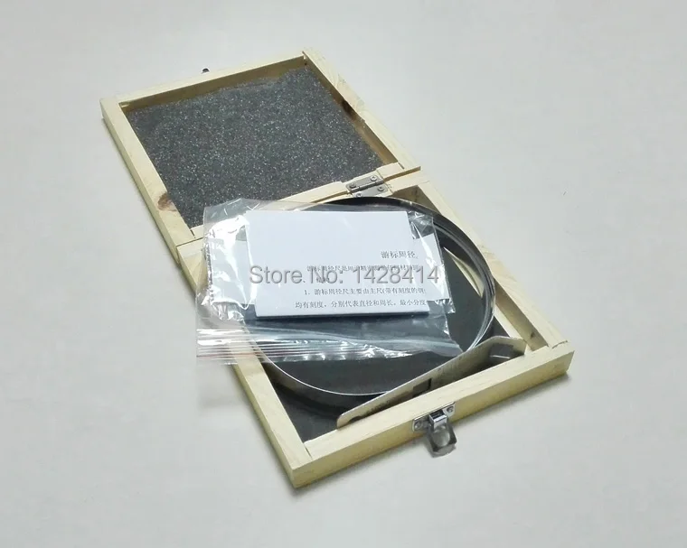 pack2TB