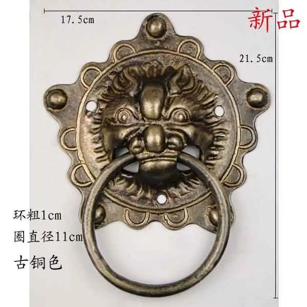 

[Haotian vegetarian] Chinese antique beast head knocker large lion head copper handle copper door handle HTA-084