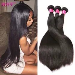 

Virgin European Hair Straight 4 Bundles Grade 7A Unprocessed Euro Virgin Hair Straight Peerless 100% Remy Human Hair Extensions