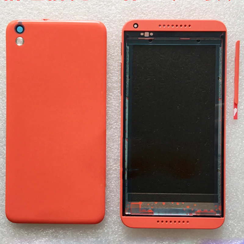 BaanSam Новая передняя рамка батарейный задний Чехол для HTC Desire 816 с кнопкой громкости питания+ Крышка карты