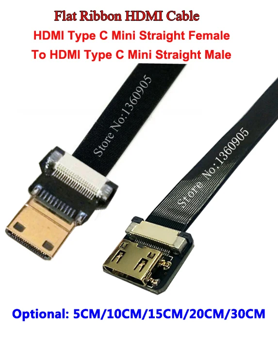 HDMI