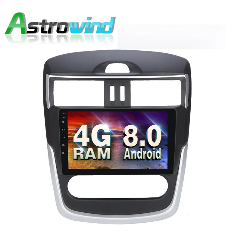 9 inch Screen 4G RAM Android 8.0 Car GPS Navigation Radio System Stereo