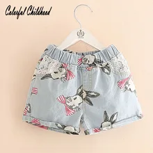 Шорты для девочек летние короткие штаны с рисунком кролика детские леггинсы брюки для малышей Детская одежда от 2 до 10 лет